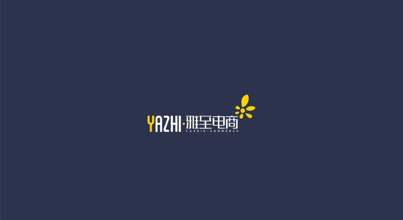 蓬溪县企业VI设计实操：如何避免视觉混乱，实现品牌核心要素统一？